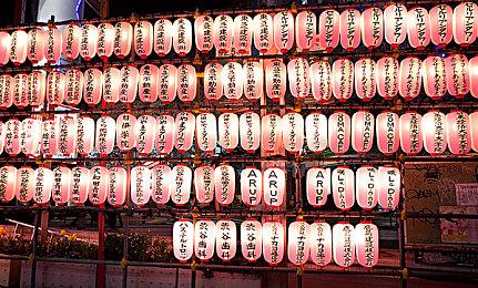 《高难度跳蛋游戏》Steam页面上线 支持简体中文